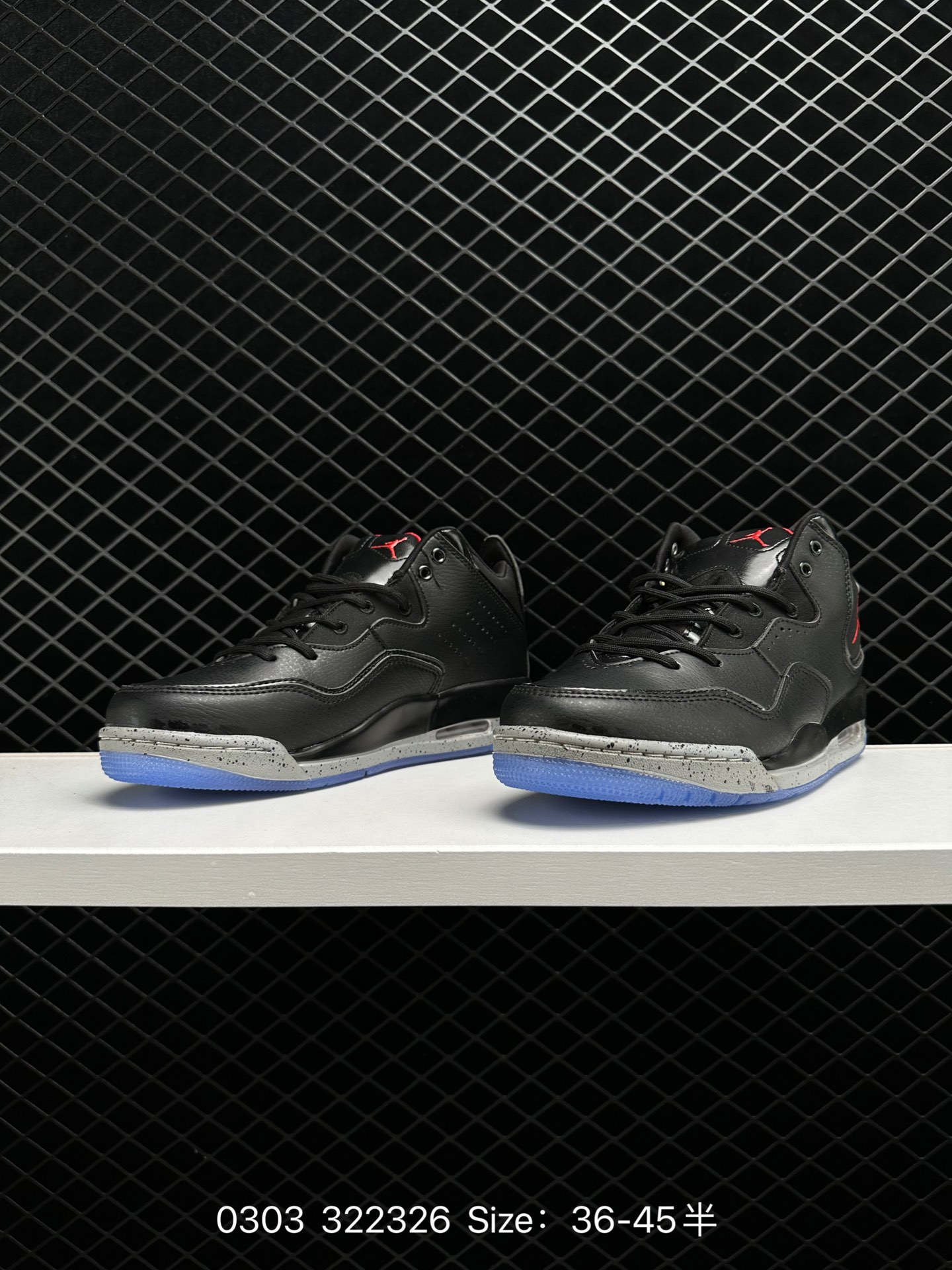 Air Jordan Courtside 23 AJ23